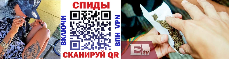 Бутират буратино  mega рабочий сайт  Крымск 