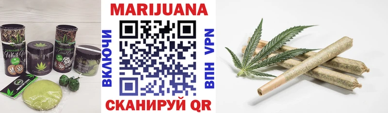 Canna-Cookies конопля  купить наркотики цена  kraken сайт  Крымск 