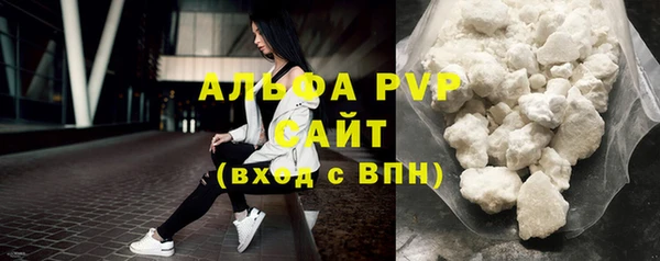 ECSTASY Вязники