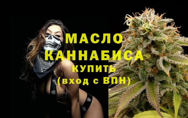 ECSTASY Вязники