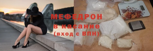 ECSTASY Вязники