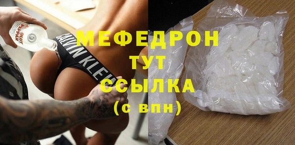 ГАЛЛЮЦИНОГЕННЫЕ ГРИБЫ Вяземский