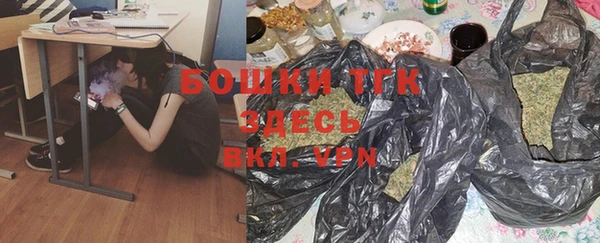 ECSTASY Вязники