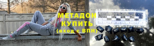 ГАЛЛЮЦИНОГЕННЫЕ ГРИБЫ Вяземский