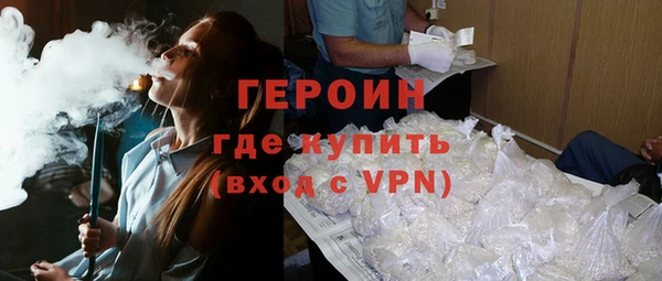 ГАЛЛЮЦИНОГЕННЫЕ ГРИБЫ Вяземский