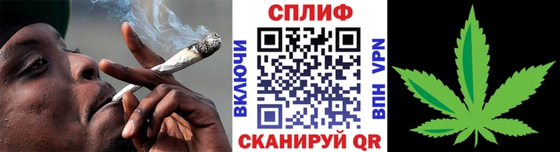 даркнет сайт  KRAKEN как зайти  Бошки Шишки конопля  Крымск 